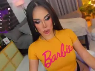 Chaturbate Private Sex Chat of babygoddess4u