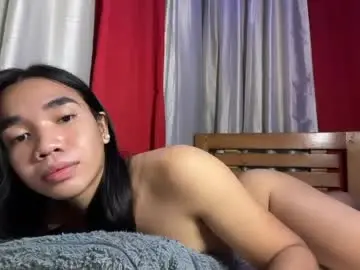 Chaturbate Private Sex Chat of resapornkairin