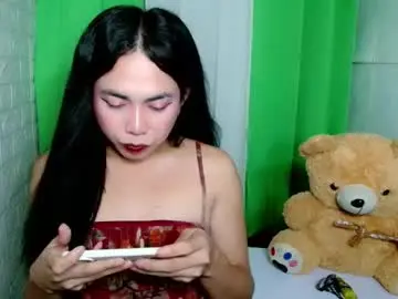 Chaturbate Private Sex Chat of sexxywild_asiants4uxxx