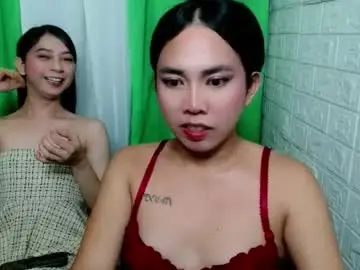 Chaturbate Sex Cam of sexxywild_asiants4uxxx