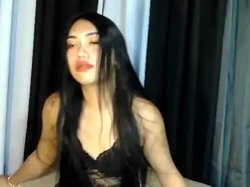 Chaturbate Sex Chat of ursexybabeivory