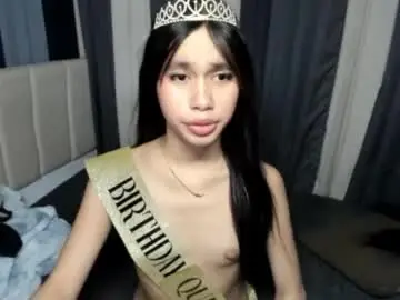 Chaturbate Free Porn Cam of mikagonzales19