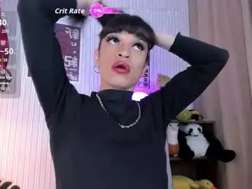 Chaturbate Sex Chat of alanakimura_