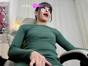 Chaturbate Nude Webcam of alanakimura_