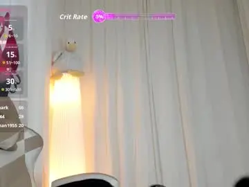 Chaturbate Live Sex Cam of alanakimura_