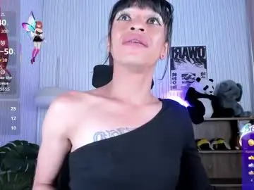 Chaturbate Adult Video Chat of alanakimura_