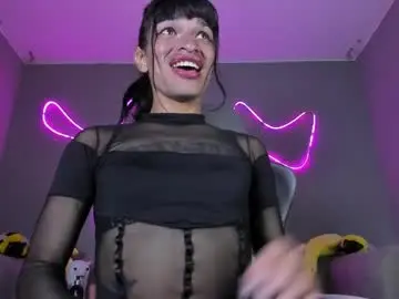 Chaturbate Best Webcam of alanakimura_