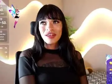 Chaturbate Free Live Porn of alanakimura_