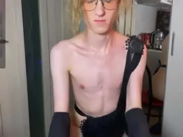 Chaturbate Private Sex Chat of avery_adam