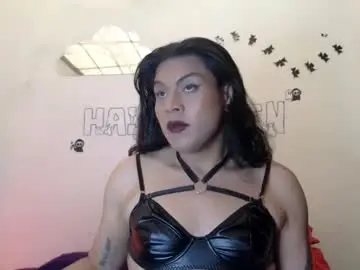 Chaturbate Adult Video Chat of ariana_rodriguez_