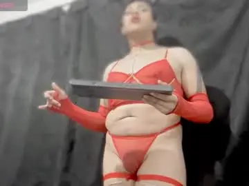 Chaturbate Nude Webcam of ariana_rodriguez_