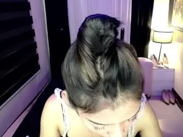 Chaturbate Watch Live Sex Cams of asiantskim