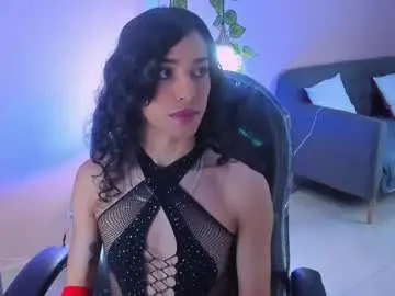 Chaturbate Nude Webcam of tahra_