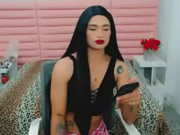 Chaturbate Watch Live Sex Cams of ades_hott