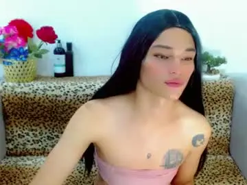 Chaturbate Best Webcam of ades_hott