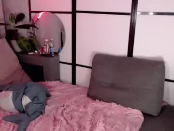 Chaturbate Nude Webcam of katherine_johnson