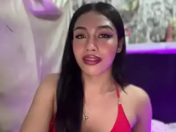 iriss_fox from chaturbate