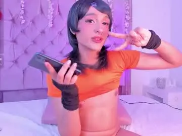 Chaturbate Adult Webcams of mika_velvet