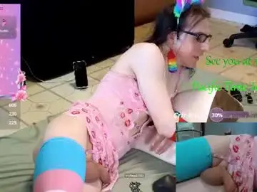 Chaturbate Private Sex Chat of willowlayne