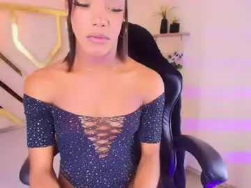Chaturbate Sex Cam of nahara24_
