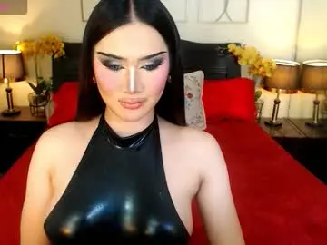 Chaturbate Live Sex Cam of nayumi_edwards
