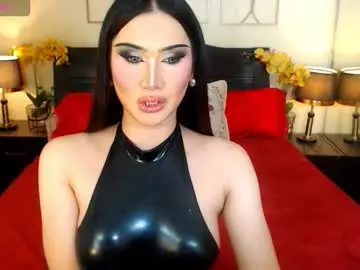 Chaturbate Live Sex of nayumi_edwards