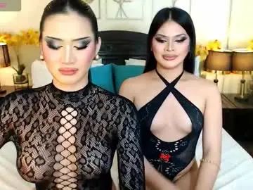 Chaturbate Adult Webcams of nayumi_edwards