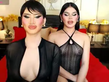 Chaturbate Adult Webcams of nayumi_edwards