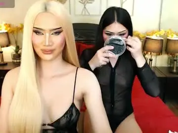 Chaturbate Adult Webcams of nayumi_edwards