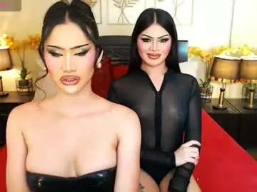 Chaturbate Nude Webcam of nayumi_edwards