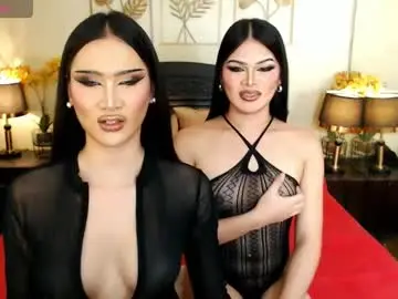 Chaturbate Nude Webcam of nayumi_edwards