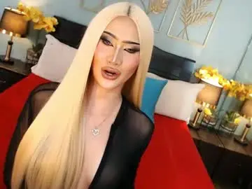Chaturbate Sex Cam of nayumi_edwards