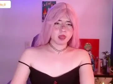 Chaturbate Adult Webcams of sakuraa_9