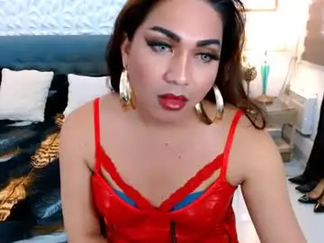 Chaturbate Sex Cam of kristinetrump