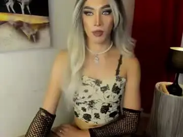 pixydominatrixx from chaturbate