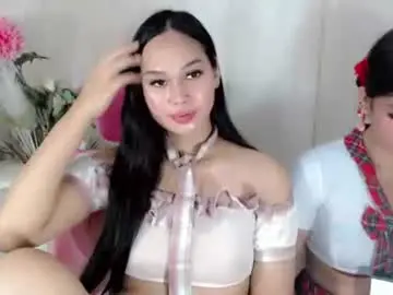 Chaturbate Watch Live Sex Cams of ursweetrsy_