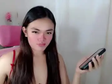 Chaturbate Private Sex Chat of ursweetrsy_