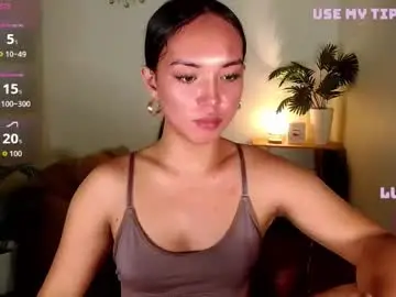 Chaturbate Private Sex Chat of itsmesofiaa69