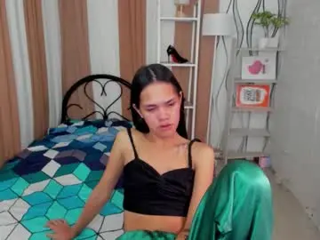 petiteasianaliyah from chaturbate