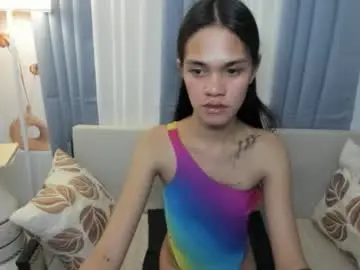 Chaturbate Live Sex Cam of petiteasianaliyah