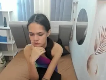 Chaturbate Private Sex Chat of petiteasianaliyah