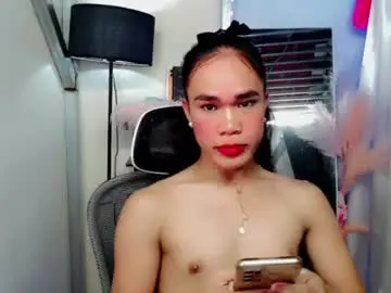 Chaturbate Sex Cam of tsmitchybigcockxxx