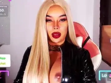 Chaturbate Private Sex Chat of dominantxsheena