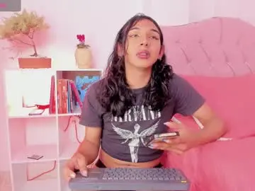 Chaturbate Sex Cam of victoriablackfire