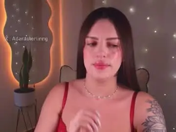Chaturbate Adult Video Chat of babepeach