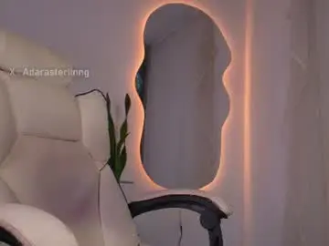 Chaturbate Adult Video Chat of babepeach