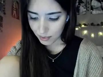 Chaturbate Sex Chat of anisa_sweet