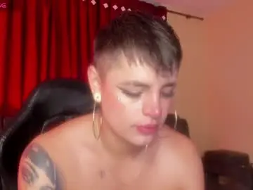 Chaturbate Adult Webcams of bbycami_