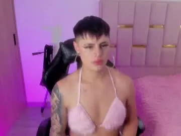 Chaturbate Free Live Porn of bbycami_
