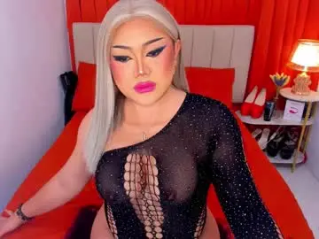 Chaturbate Adult Video Chat of mspoisonflower